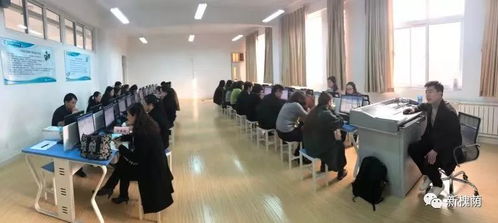 槐蔭區財政局國庫集中支付中心舉辦營利性民辦職業技能培訓機構專項培訓